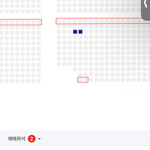 kt위즈파크 9/19 삼성 3루 스카이석 2연석판매