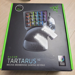 Razer Tartarus v2 한손 키보드