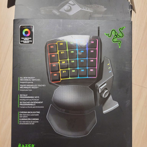 레이저 오브위버 크로마 (razer orbweaver