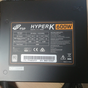 fsp hyperk 600w 파워 팔아요