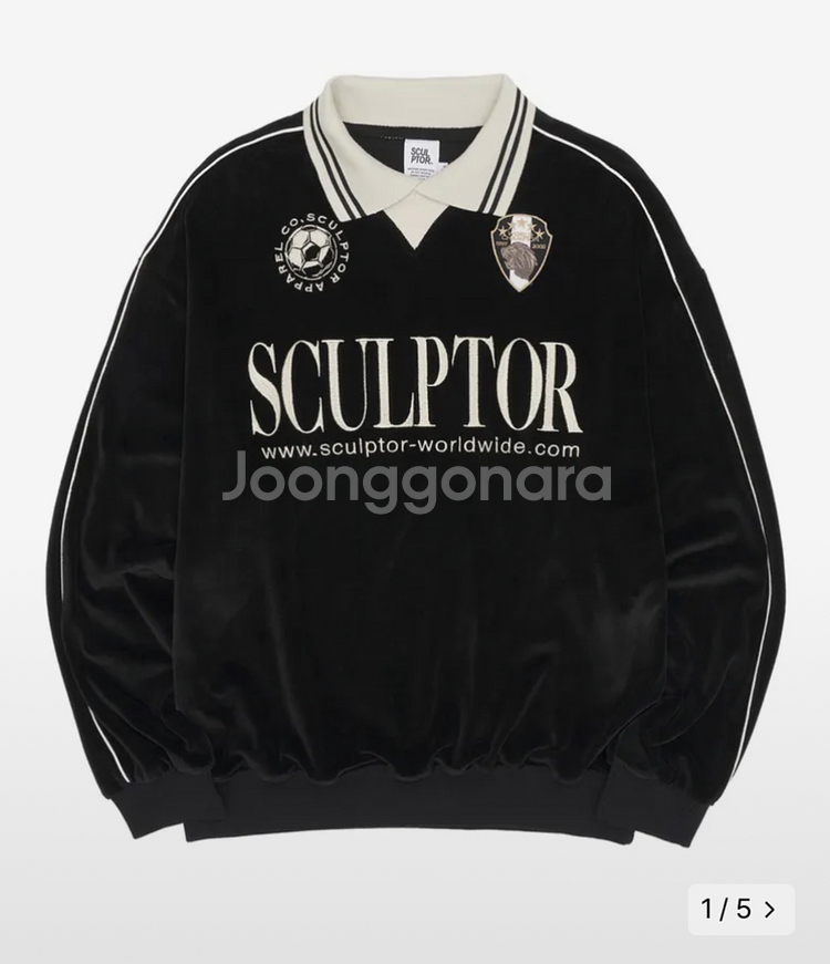 스컬프터 velour soccer jersey--1