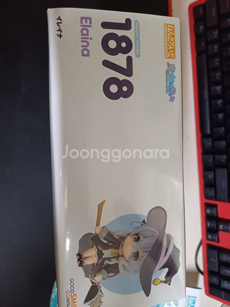 [미개봉,택포]넨도로이드 1878 마녀의여행 일레이나--1