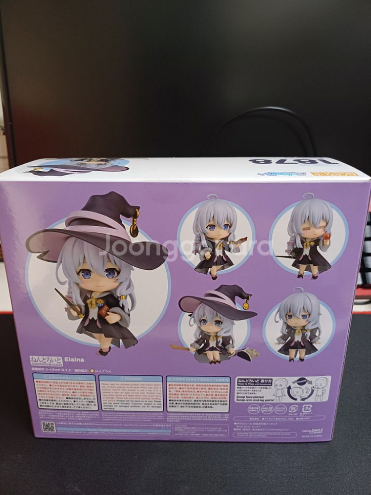 [미개봉,택포]넨도로이드 1878 마녀의여행 일레이나--4