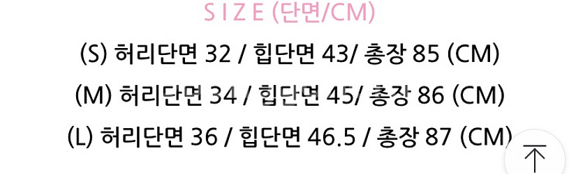 컷라인미디실크스커트--3