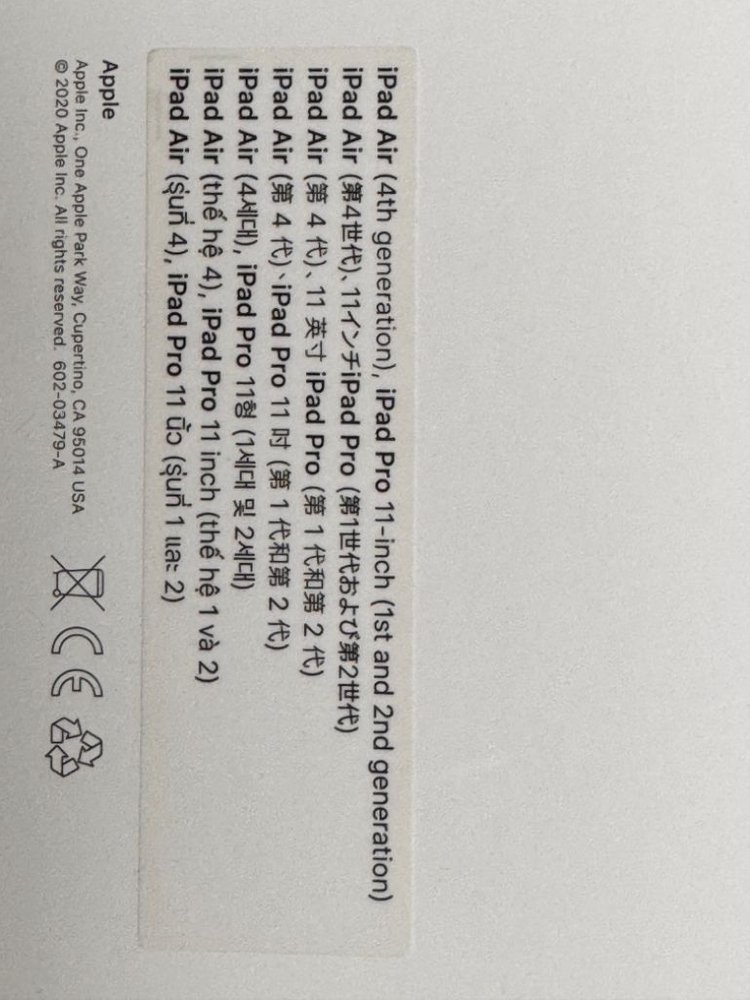 매직키보드 11 팝니다--7