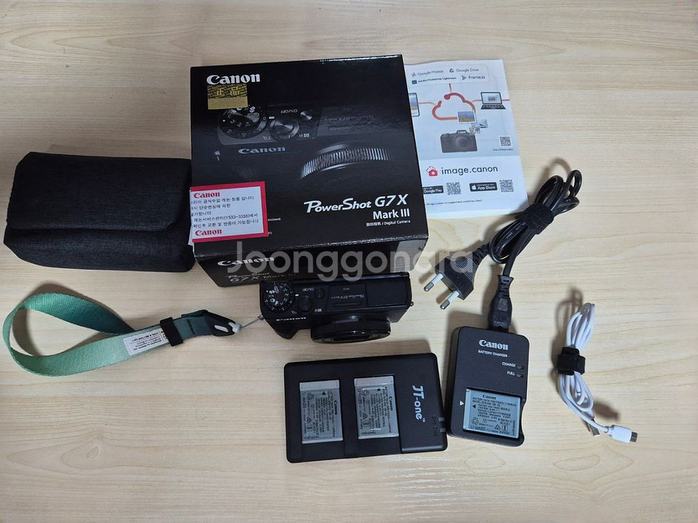 캐논 g7x mark3--0