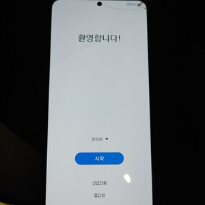 갤럭시 S21+ 256GB 무잔상 판매합니다.