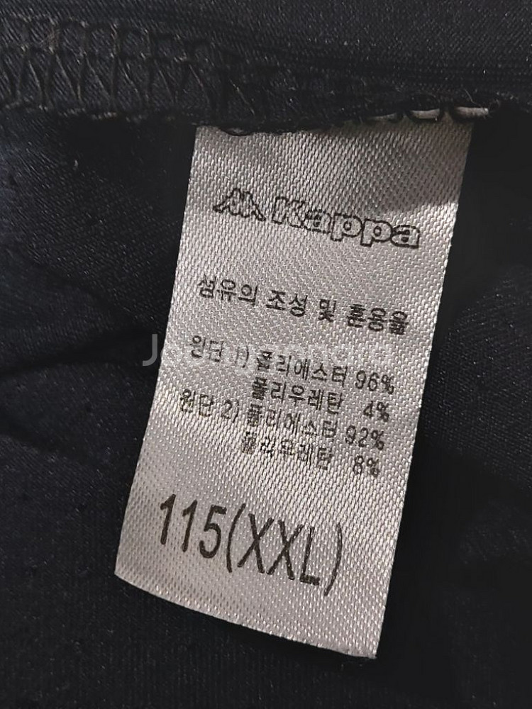 115 카파 기능성 티셔츠 상태A--7