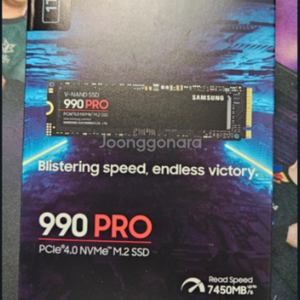 삼성 990 PRO 1TB SSD