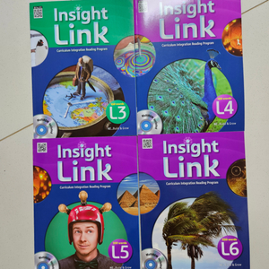 Insight link (L3~L6)