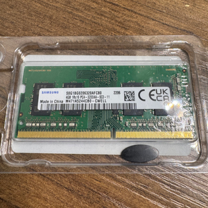 삼성 노트북용 램 DDR4 4GB