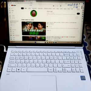 엘지그램 15인치 노트북 / 신품액정