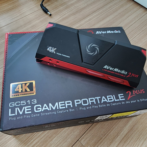 에버미디어 캡처보드 Live Gamer Portable