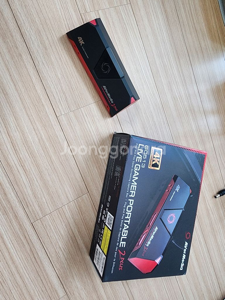 에버미디어 캡처보드 Live Gamer Portable--1