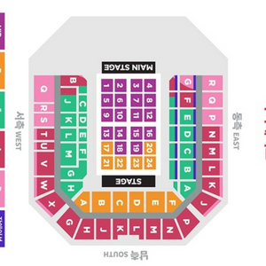 아이유콘서트 플로어 최저가 양도