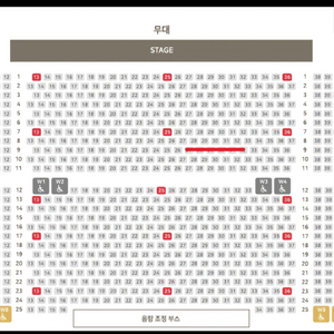 하데스타운 부산 10월 20일 오후2시 9열 김민석 최