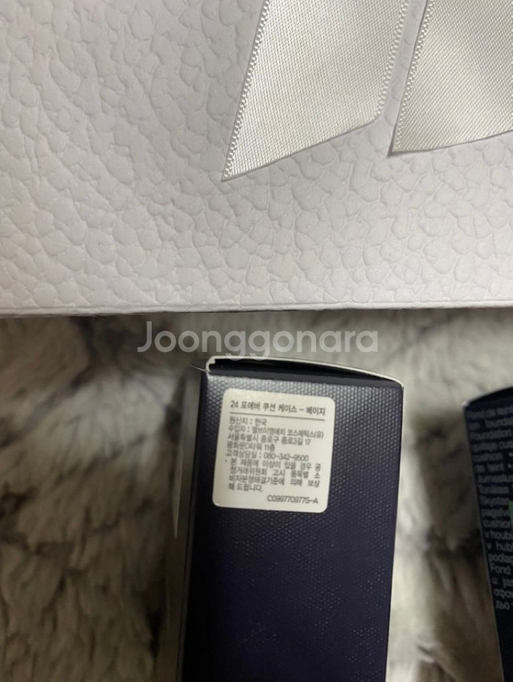 디올 포에버 스킨 쿠션 및 케이스--2