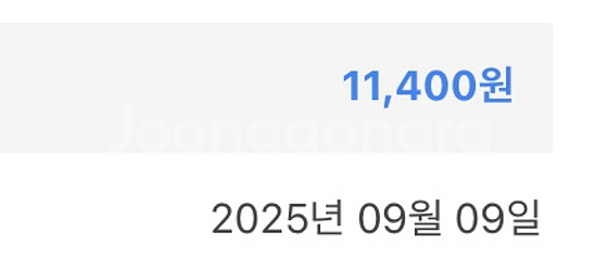 스타벅스 11400원 쿠폰 >> 1만원--1