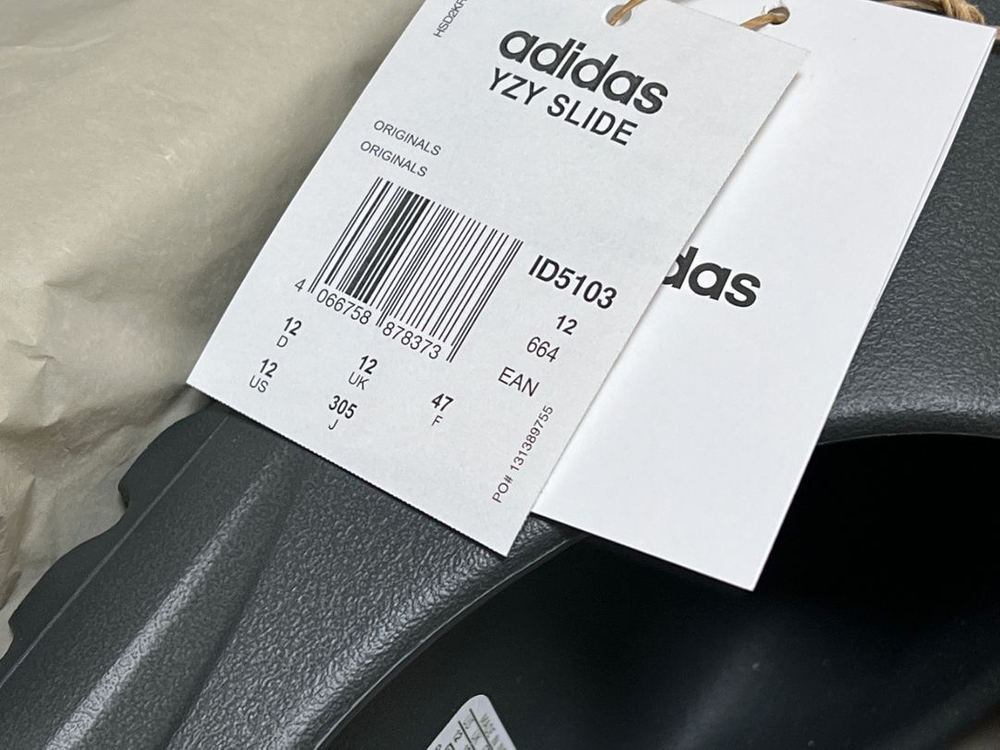 아디다스 이지 슬라이드 다크 오닉스 305mm--1