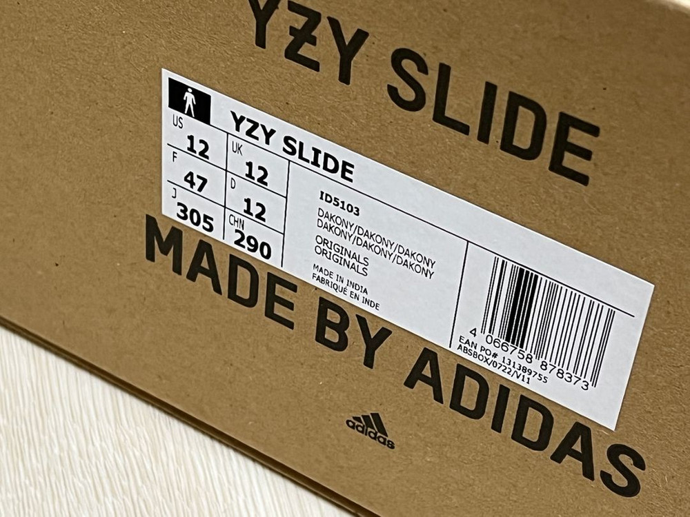 아디다스 이지 슬라이드 다크 오닉스 305mm--2