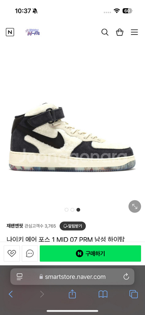 나이키 신발 나이키 에어 포스 1 MID 07 PRM--5