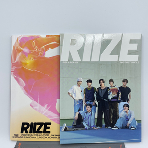 RIIZE 라이즈 싱글1집 Get A Guitar