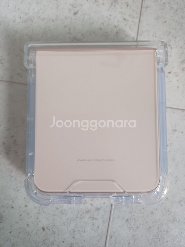지플립4 512GB 로즈골드 풀박스 올교체후 미사용--4