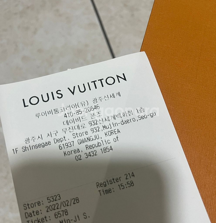 루이비통파세오센들250--4