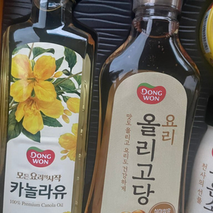 동원 참치리챔등 일괄판매