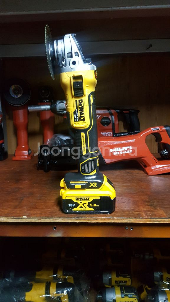 디월트충전그라인더DCG405배터리포함.5인치그라인더--2