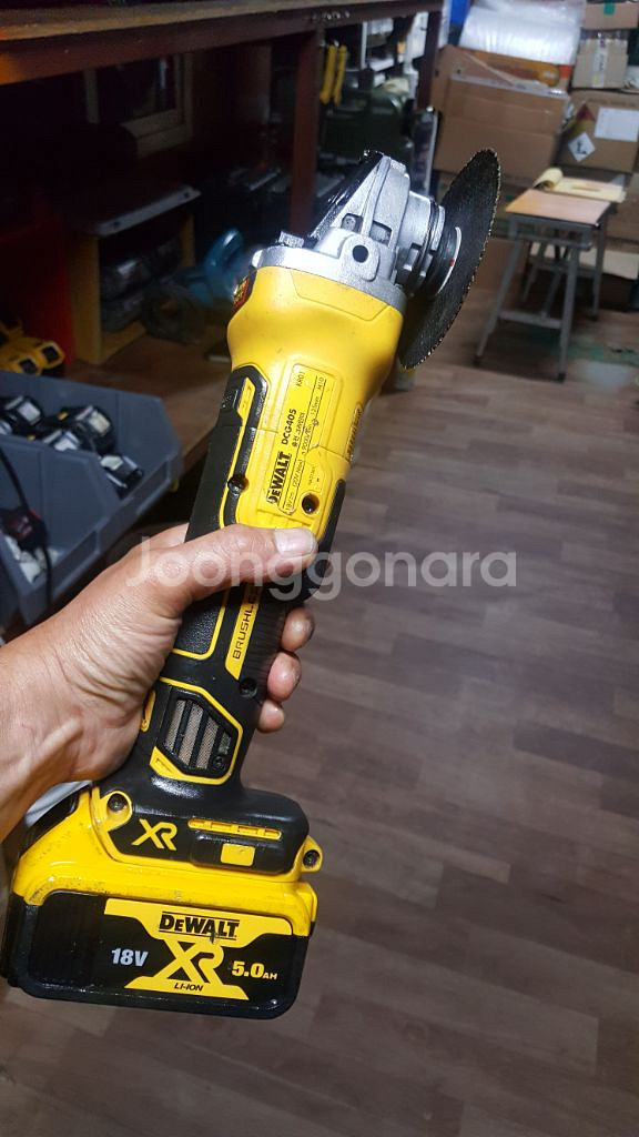 디월트충전그라인더DCG405배터리포함.5인치그라인더--4