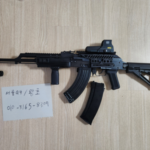 WE AK74 PMC GBB