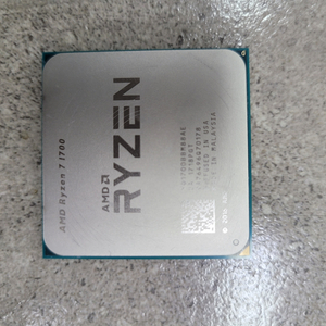 and ryzen 1700