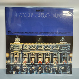 FAMOUS OPERATIC ARIAS lp