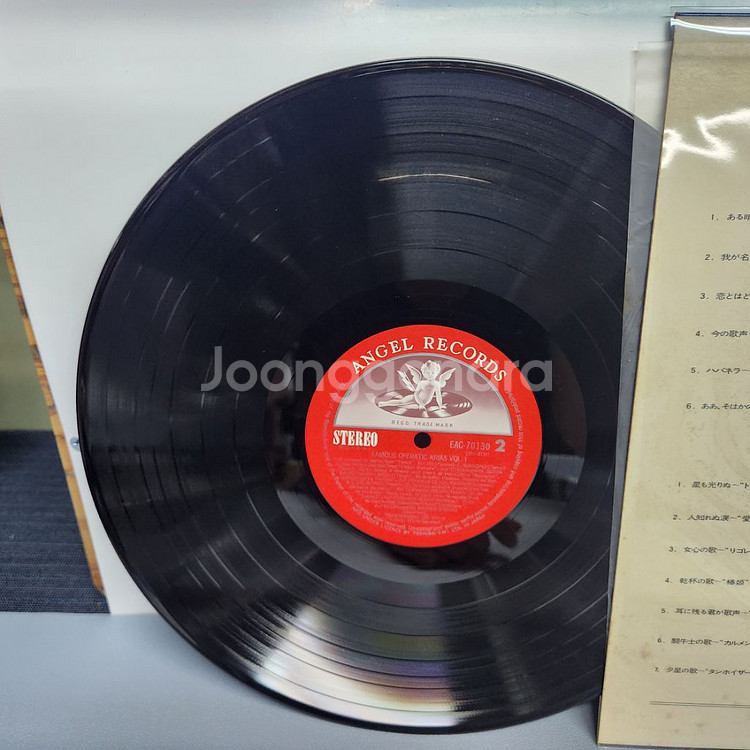 FAMOUS OPERATIC ARIAS lp--5