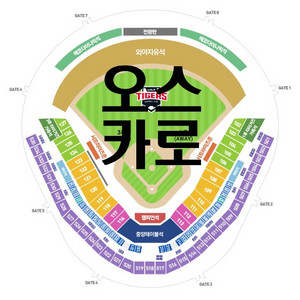 [9/21] 광주 NC vs 기아 3루 외야석