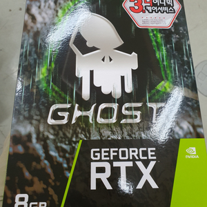 geforce rtx 3060ti