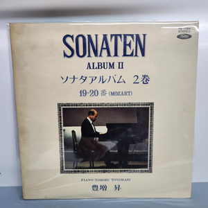 SONATEN ALBUM lp