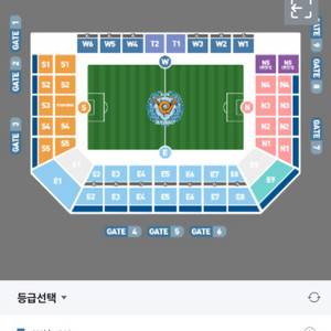 대구FC vs FC서울 9.21. 경기 티켓 구합니다