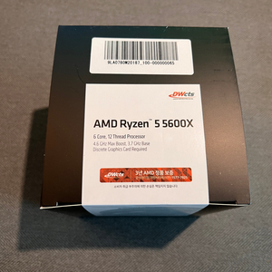 AMD Ryzen 5600x 팝니다