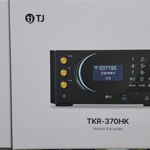 태진 가정용반주기 TKR-370HK