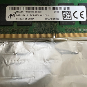 노트북용 마이크론 DDR4-3200 8GB 메모리