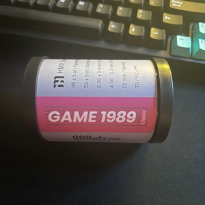 HMX스위치 GAME1989 105개(35ea*3)