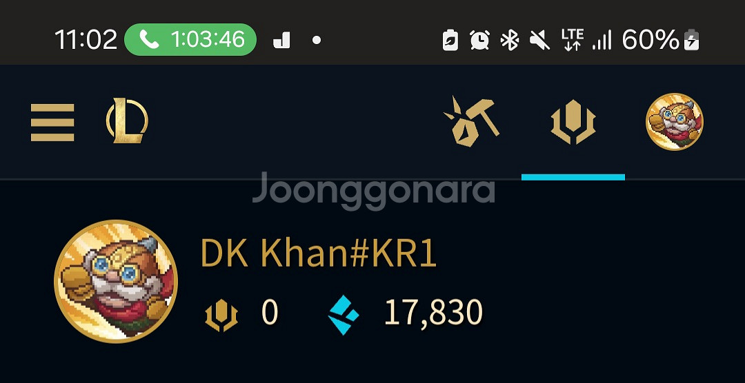 롤 닉네임 판매 DK Ghost, DK Khan--1