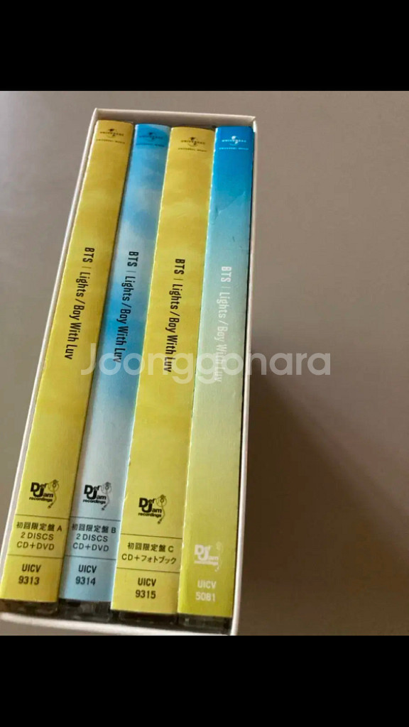 방탄소년단 lights 일본앨범 4개 세트 일괄--1