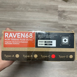 raven68 레이븐68 새상품