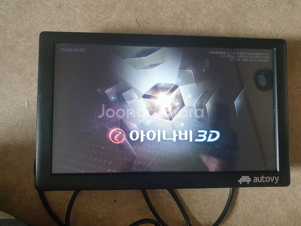 만도 오토비 AN900 아이나비3D 8인치 네비게이션--1