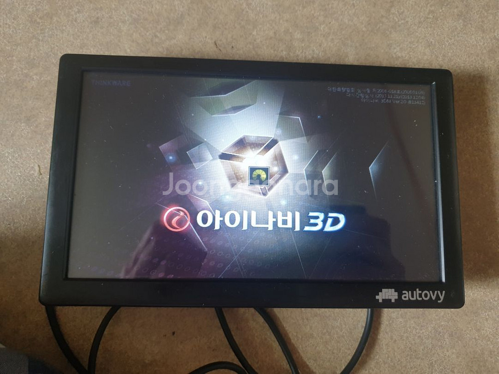만도 오토비 AN900 아이나비3D 8인치 네비게이션--2