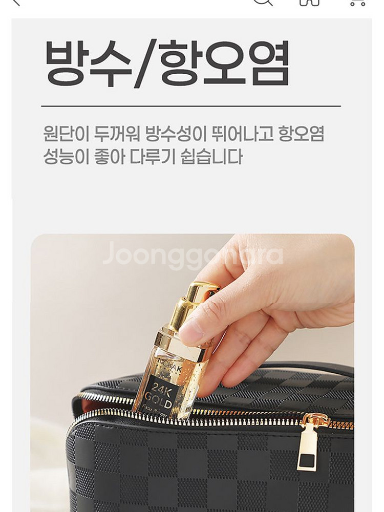 화장품 파우치 여행용 파우치 방수 가능 화이트 색상--2