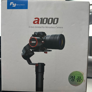 페이유 a1000 카메라 짐벌 팝니다!